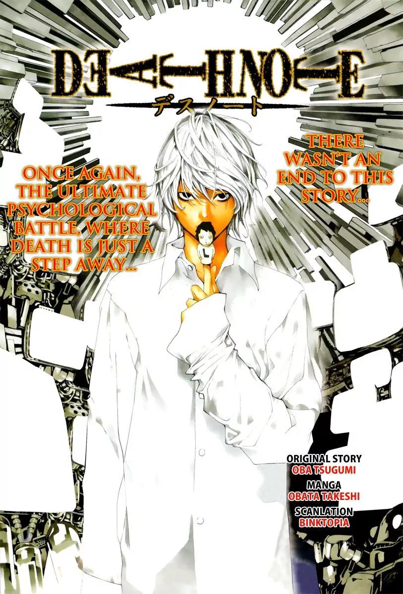 Death Note, Chapter 109 image 01